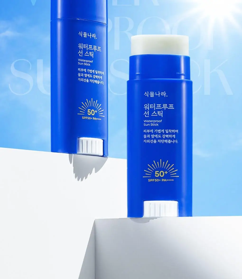 [대용량]식물나라 보송/쿨링/워터프루프 선 스틱 3종 (리필기획/1+1) 상세페이지 65